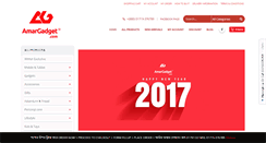 Desktop Screenshot of amargadget.com
